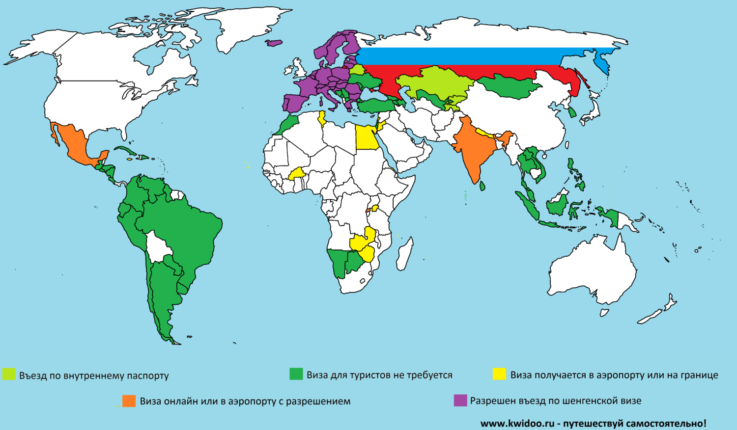 Граждане рф без визы. Безвизовые страны для россиян в 2022 году карта. Страны без визы для россиян на карте. Страны с безвизовым режимом для россиян в 2022 на карте.