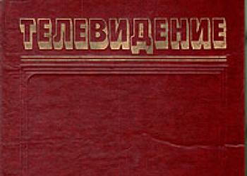 Shmakov Pavel Vasilievich - Suzdal - sejarah - katalog artikel - cinta tanpa syarat