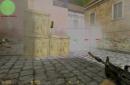 Truco MPH Aimbot v16 (AIM sin fallos)